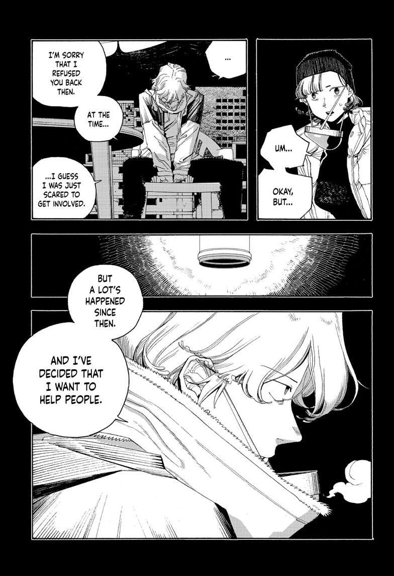 Read Fool Night chapter 113 image 9 on Lezhin