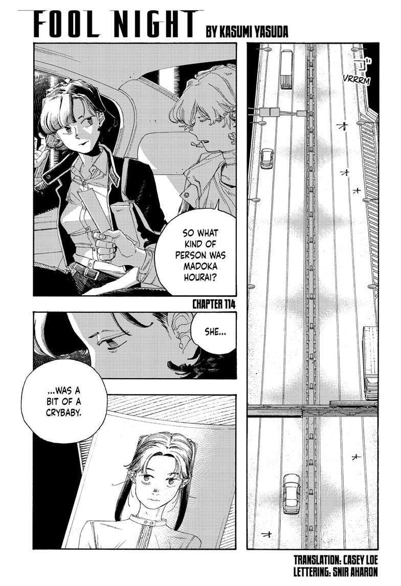 Read Fool Night chapter 114 image 1 on Lezhin