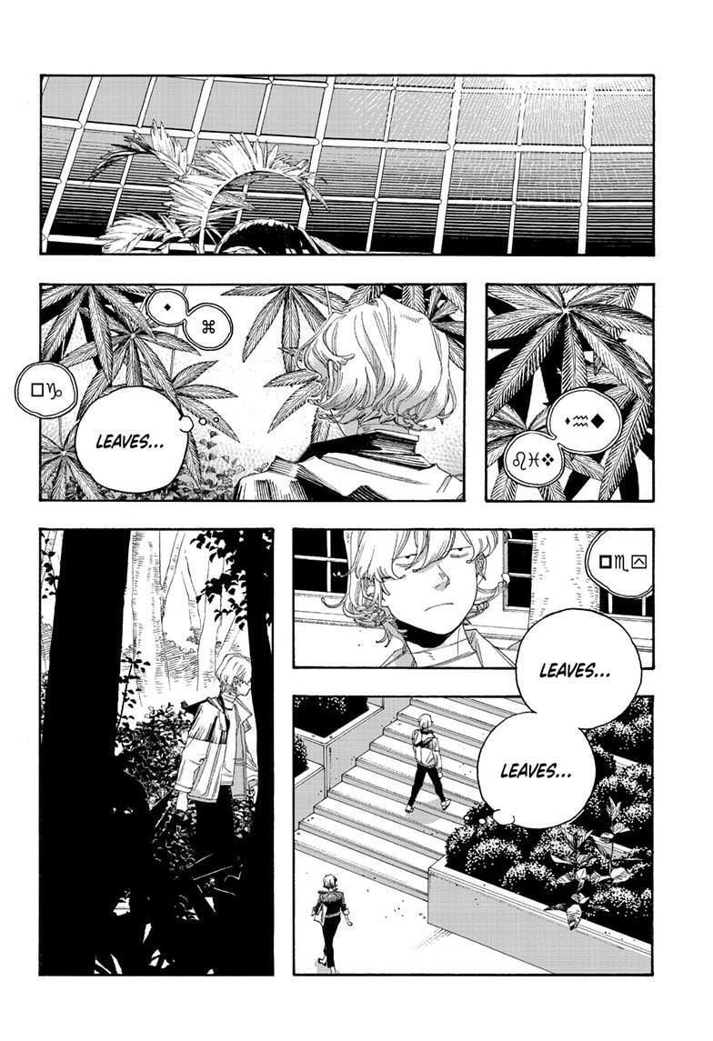Read Fool Night chapter 114 image 10 on Lezhin