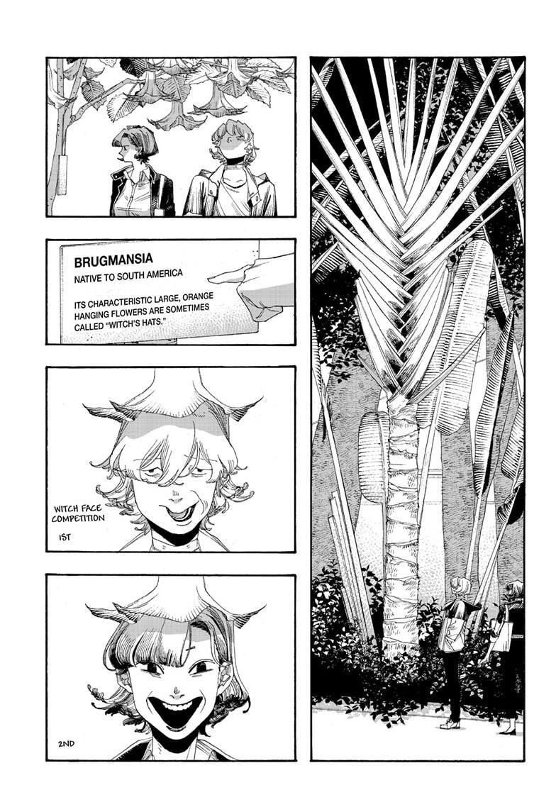 Read Fool Night chapter 114 image 11 on Lezhin