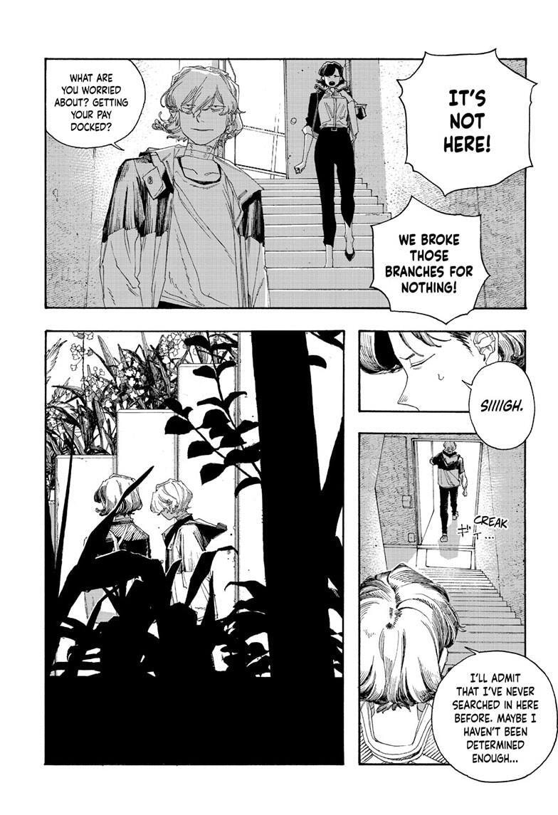 Read Fool Night chapter 114 image 15 on Lezhin