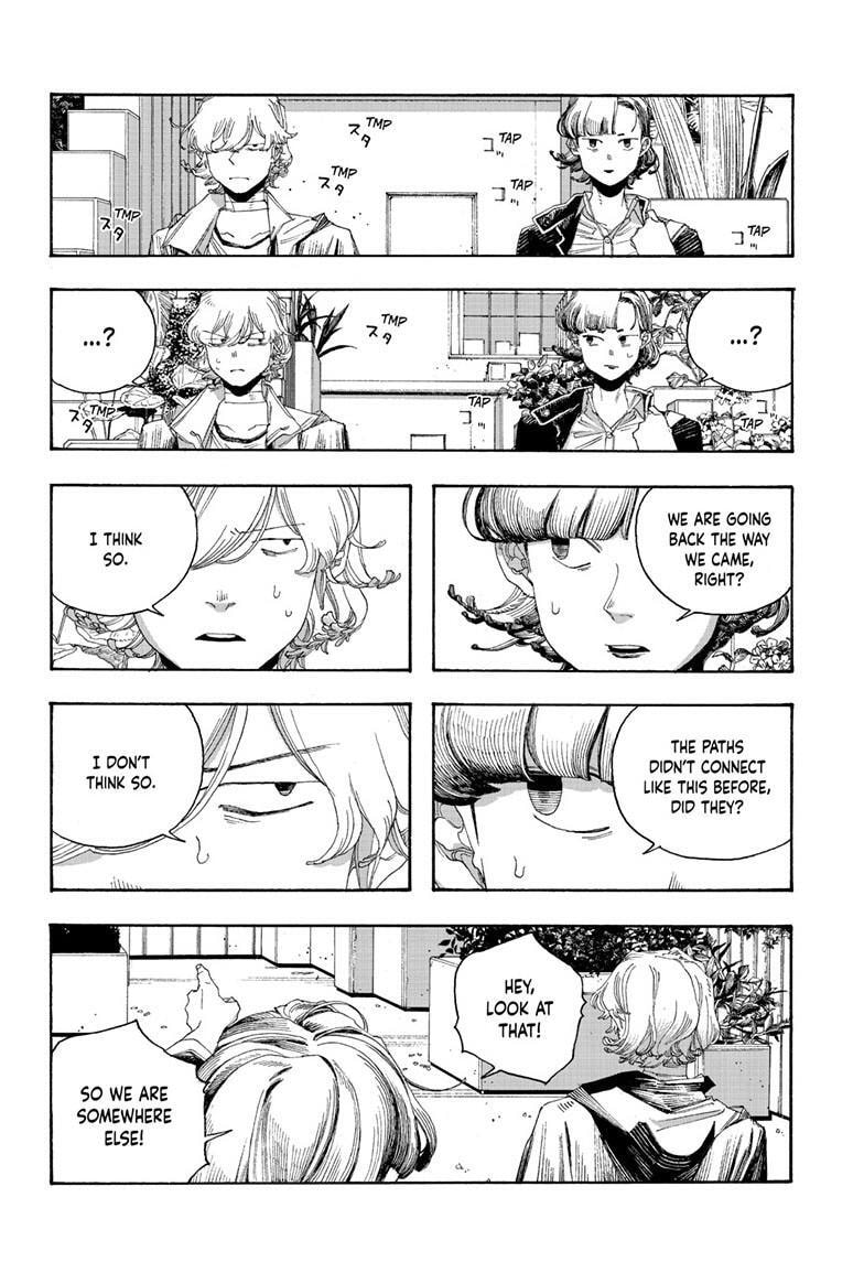 Read Fool Night chapter 114 image 16 on Lezhin