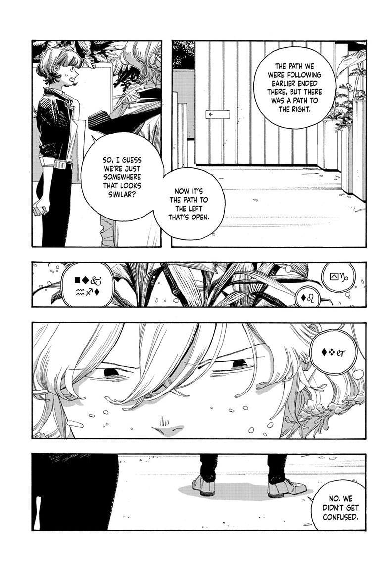 Read Fool Night chapter 114 image 17 on Lezhin