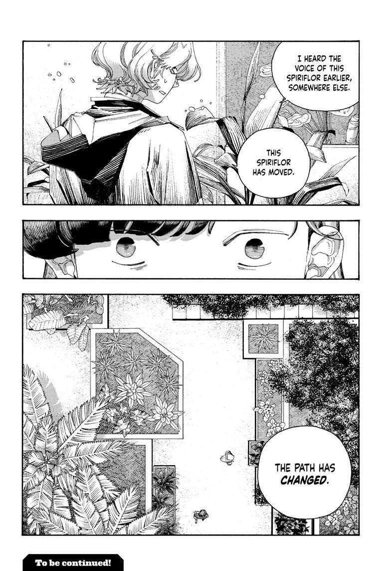 Read Fool Night chapter 114 image 18 on Lezhin