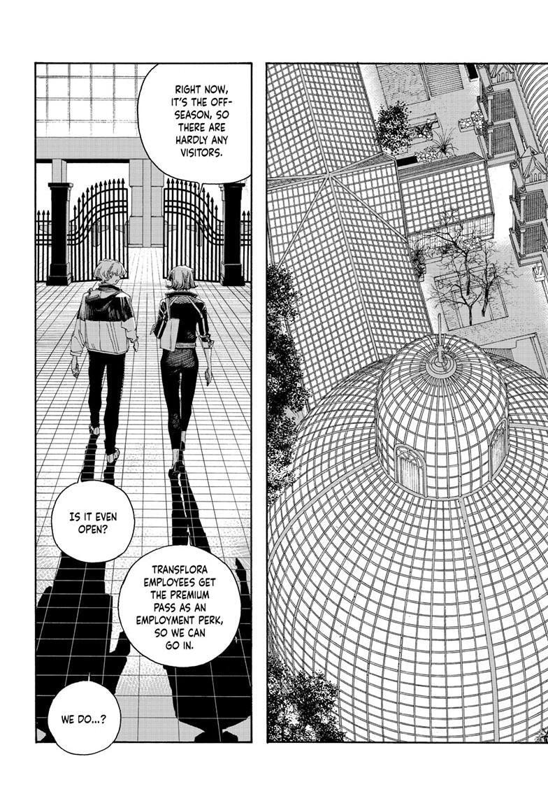 Read Fool Night chapter 114 image 3 on Lezhin