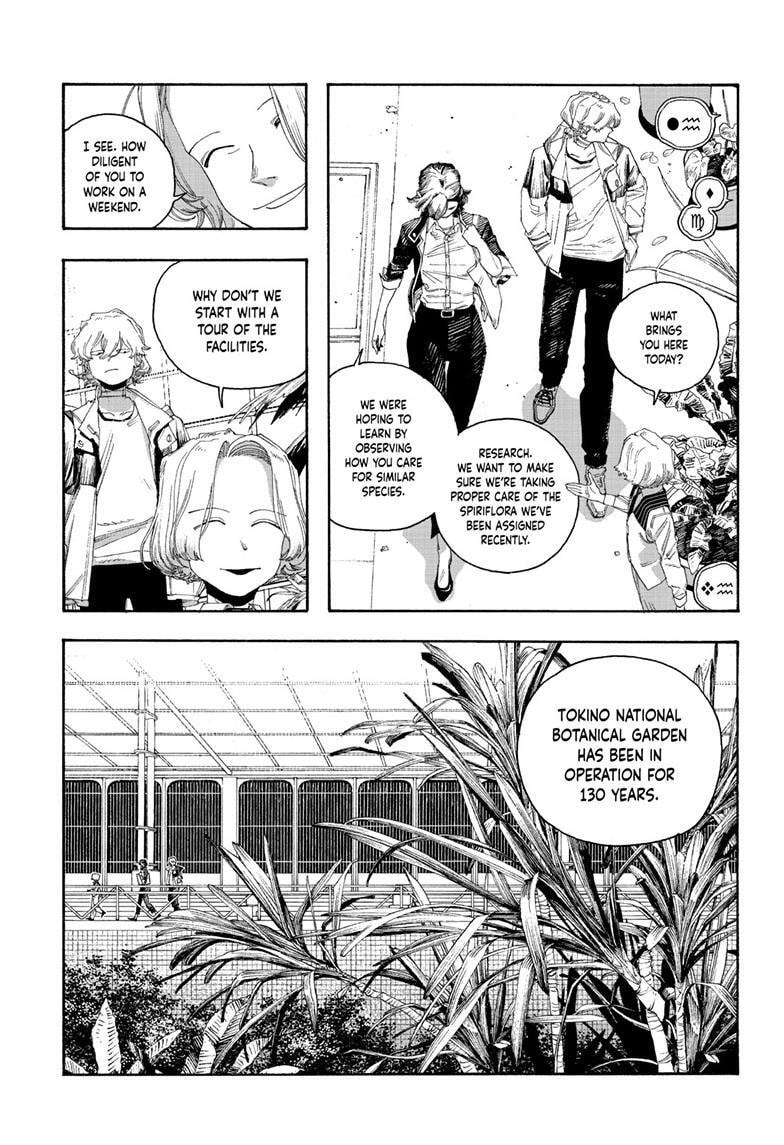 Read Fool Night chapter 114 image 5 on Lezhin