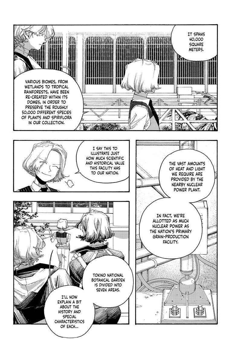 Read Fool Night chapter 114 image 6 on Lezhin