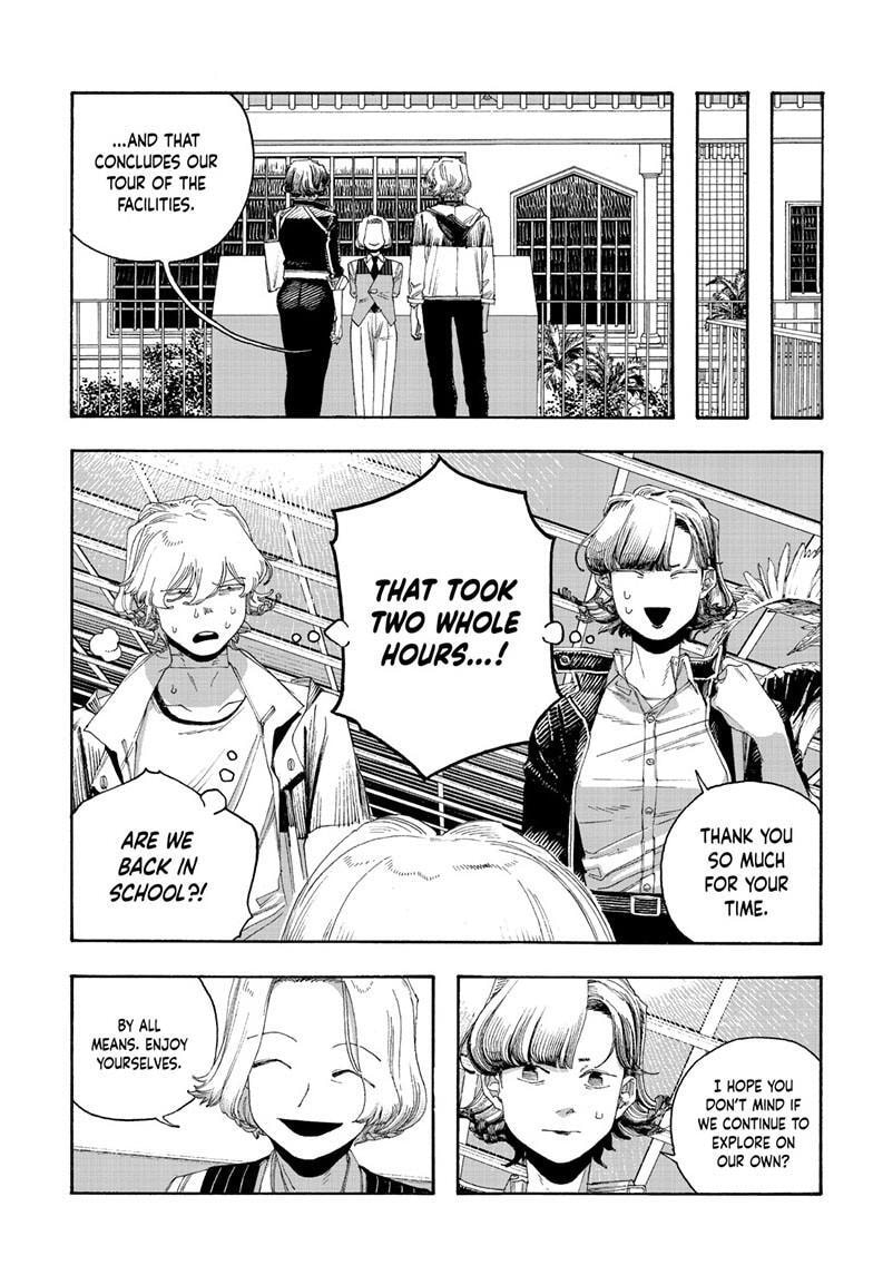 Read Fool Night chapter 114 image 7 on Lezhin