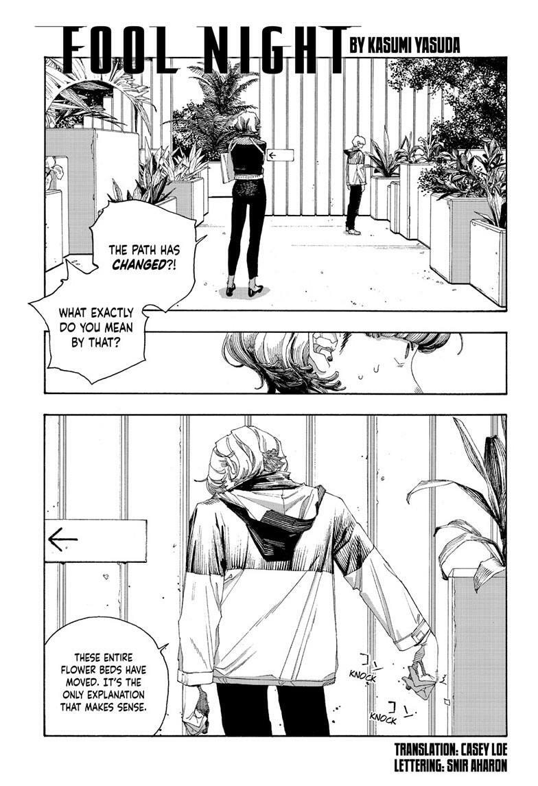 Read Fool Night chapter 115 image 1 on Lezhin