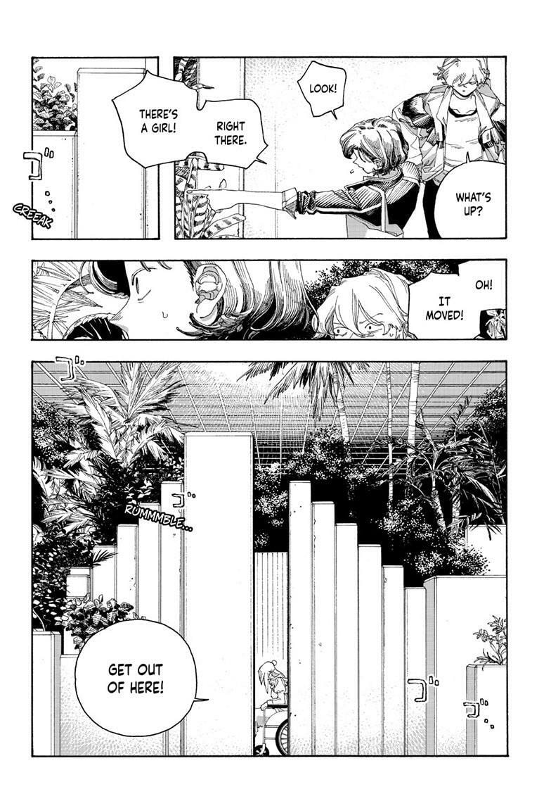Read Fool Night chapter 115 image 10 on Lezhin