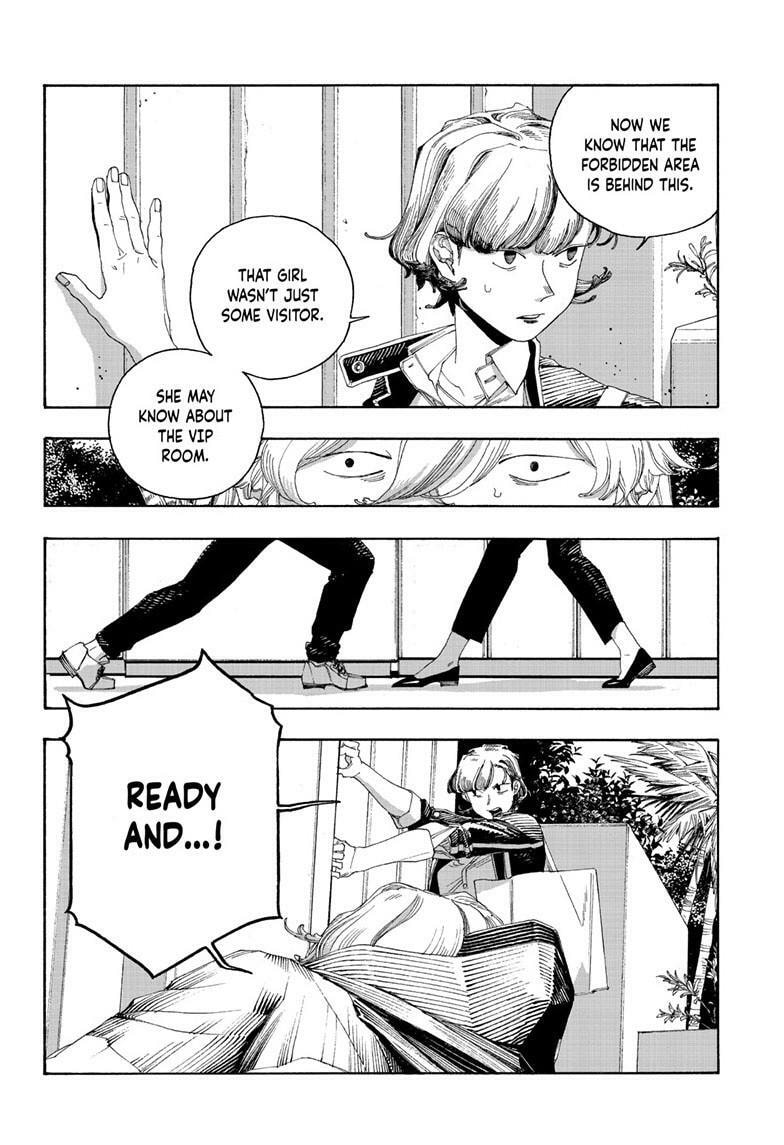 Read Fool Night chapter 115 image 12 on Lezhin