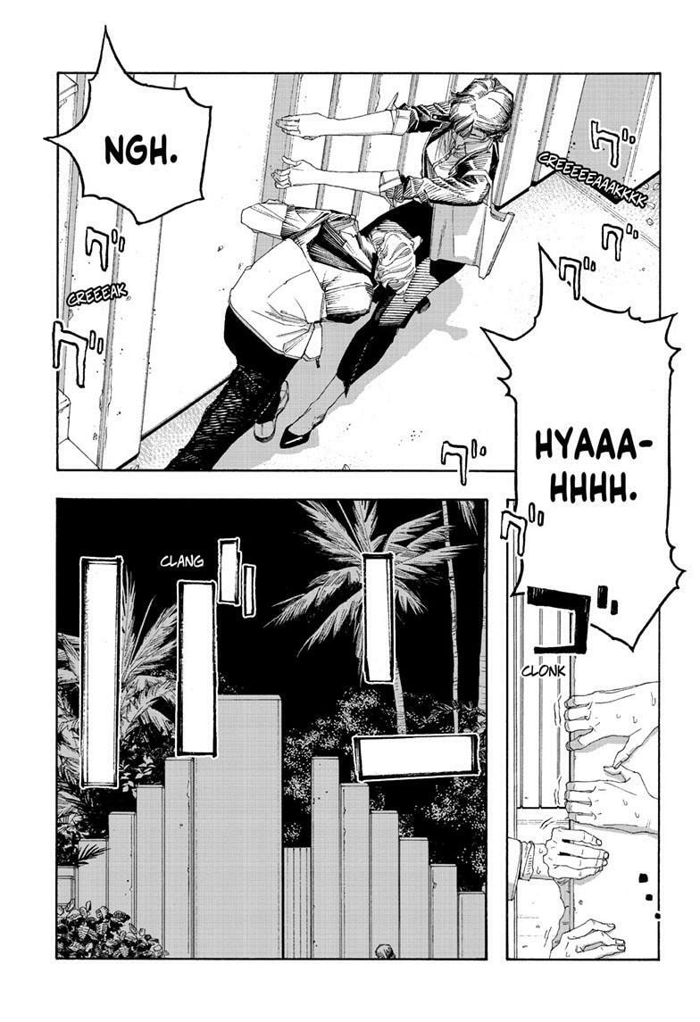 Read Fool Night chapter 115 image 13 on Lezhin