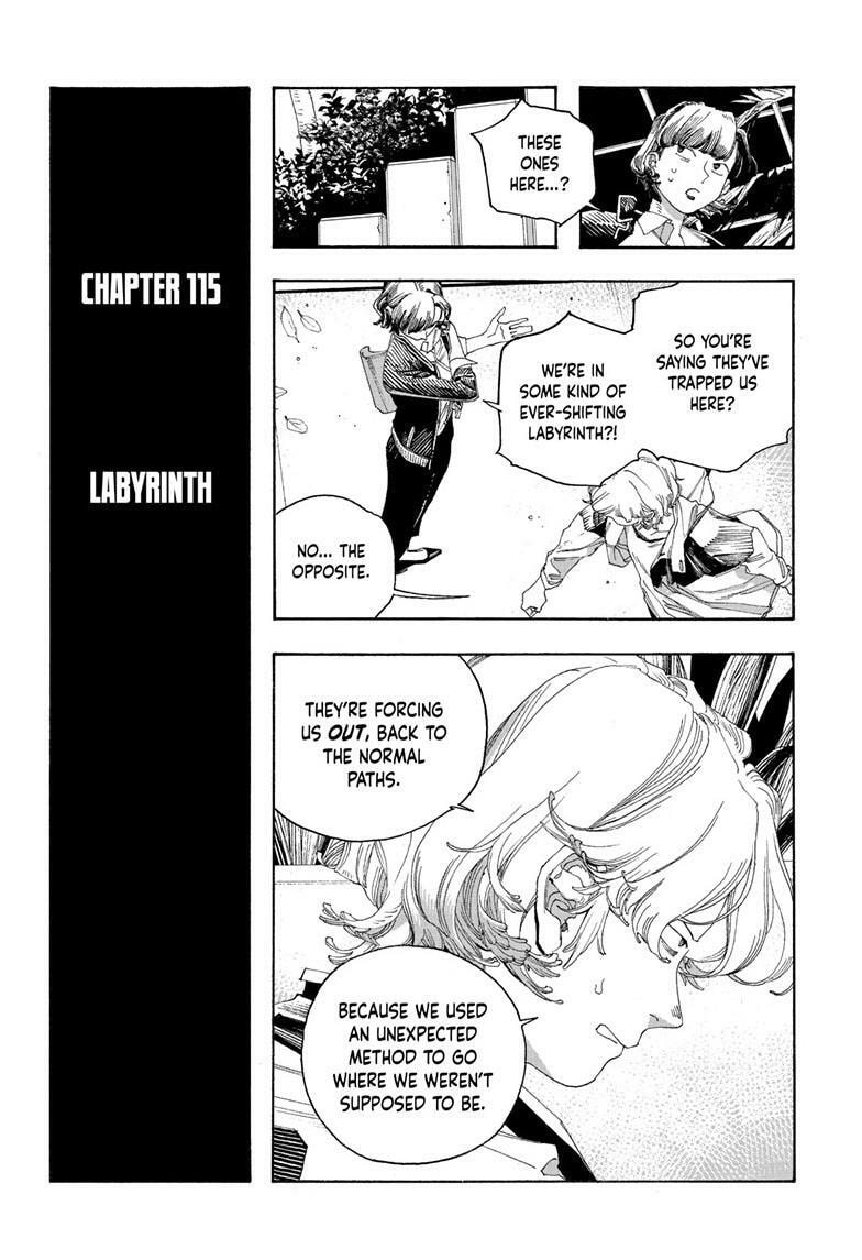 Read Fool Night chapter 115 image 2 on Lezhin