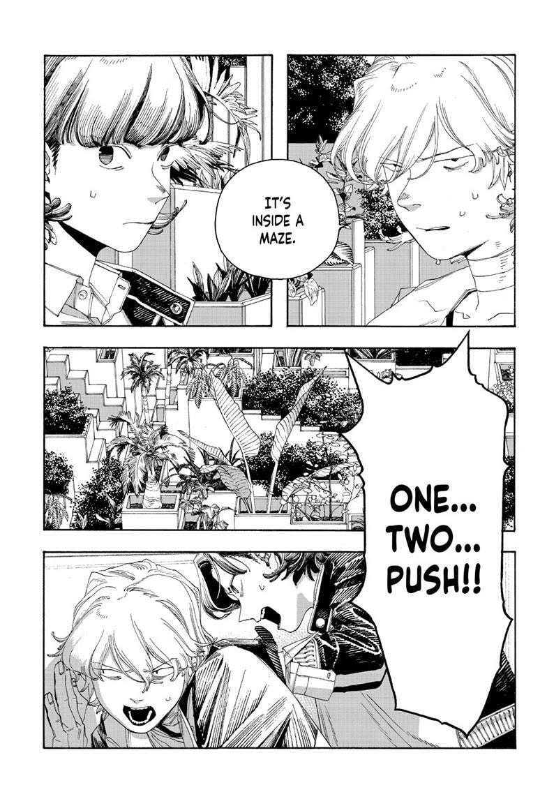 Read Fool Night chapter 115 image 5 on Lezhin