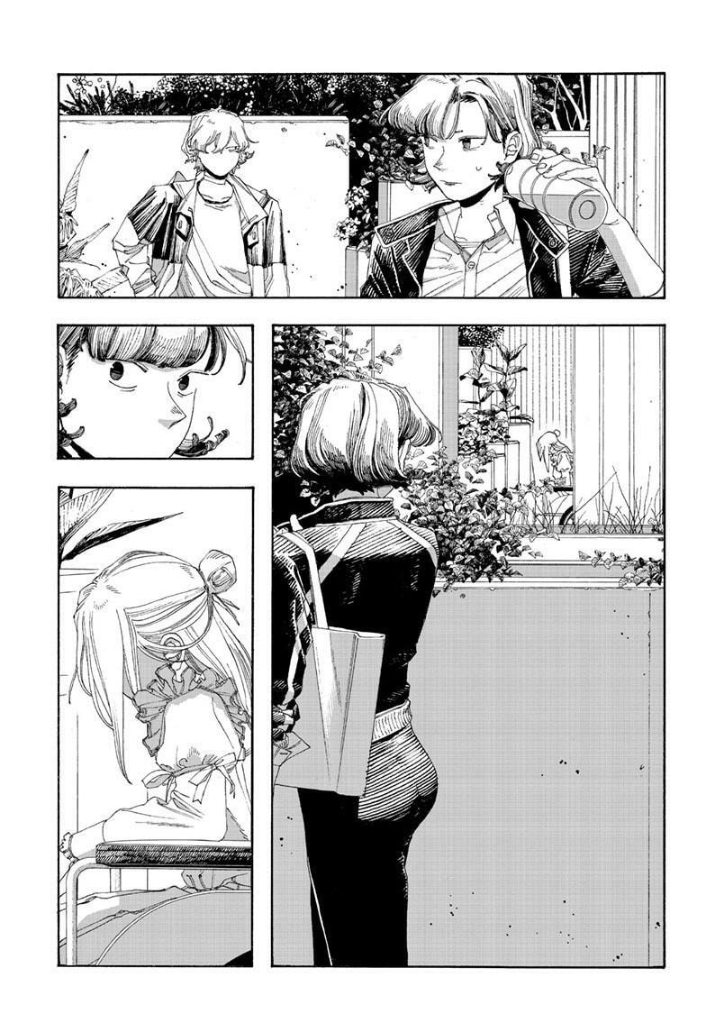 Read Fool Night chapter 115 image 9 on Lezhin
