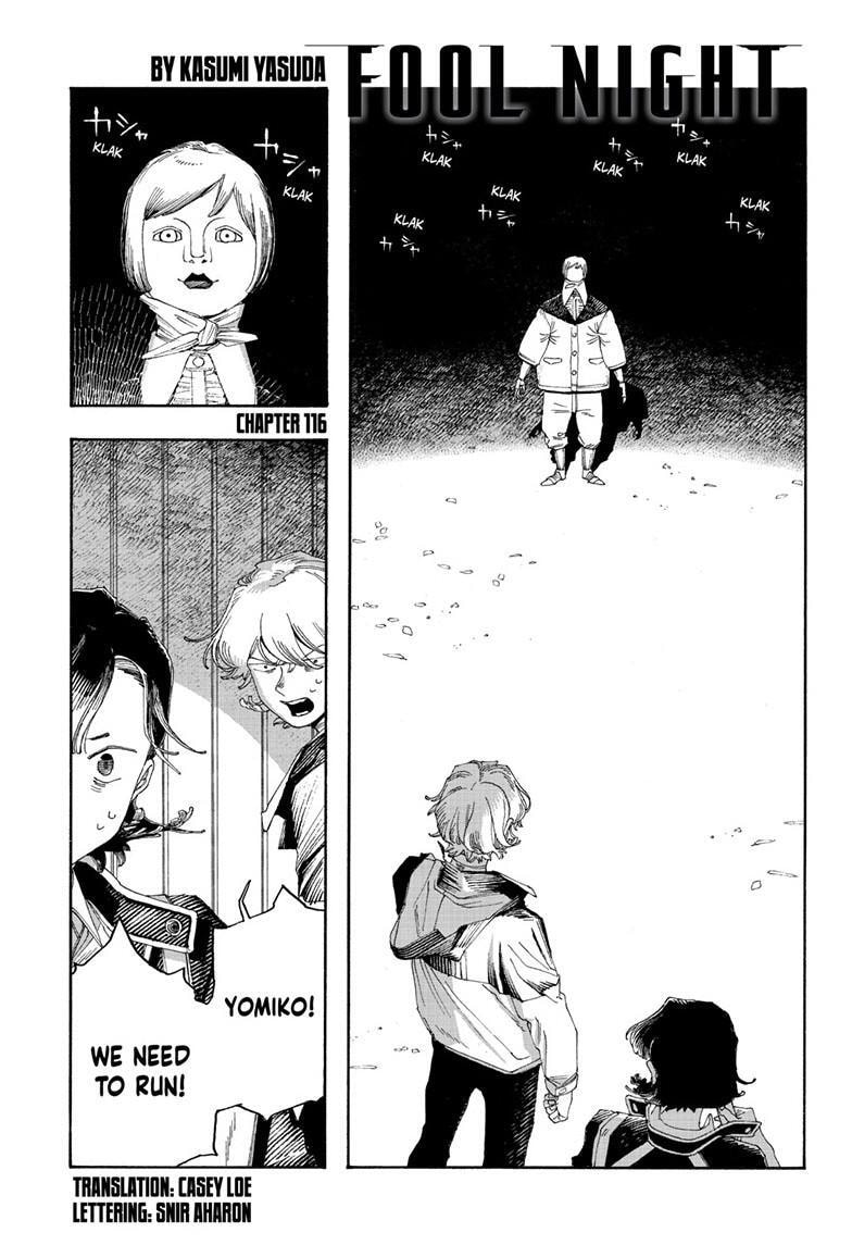 Fool Night Chapter 116 page 2 - 