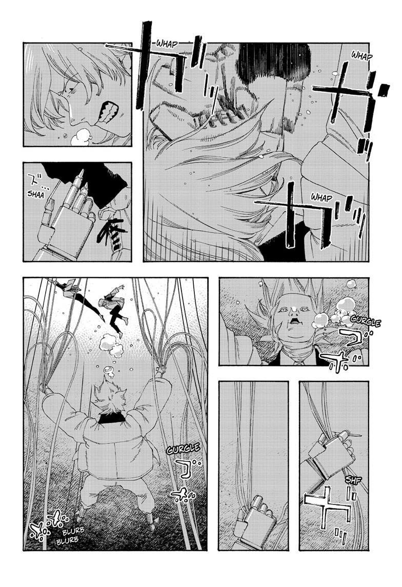 Fool Night Chapter 116 page 13 - 