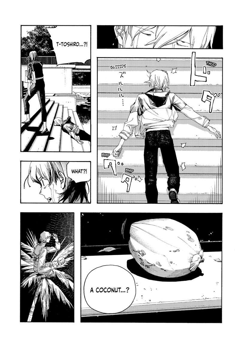 Fool Night Chapter 116 page 16 - 