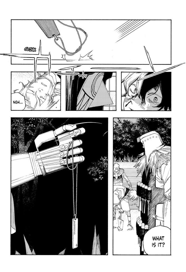 Fool Night Chapter 117 page 11 - 