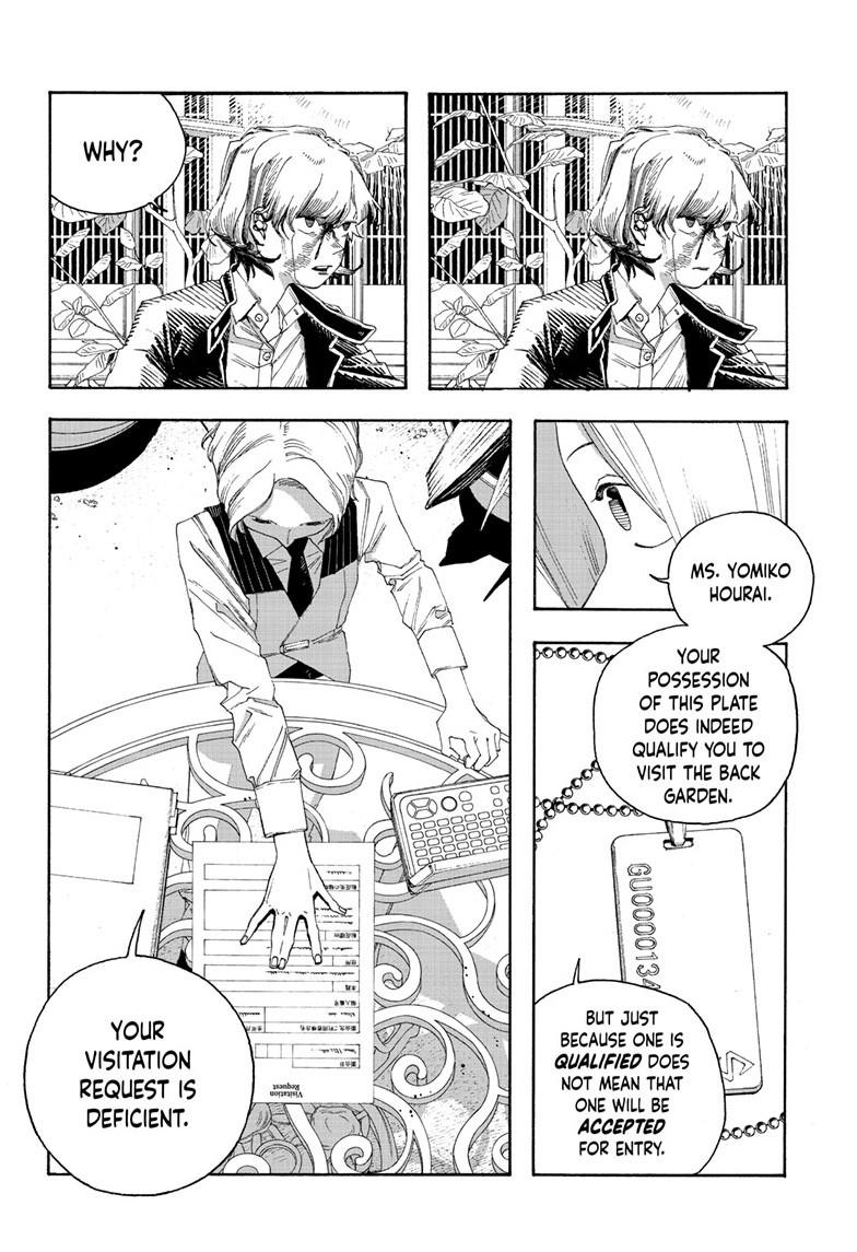Fool Night Chapter 117 page 17 - 