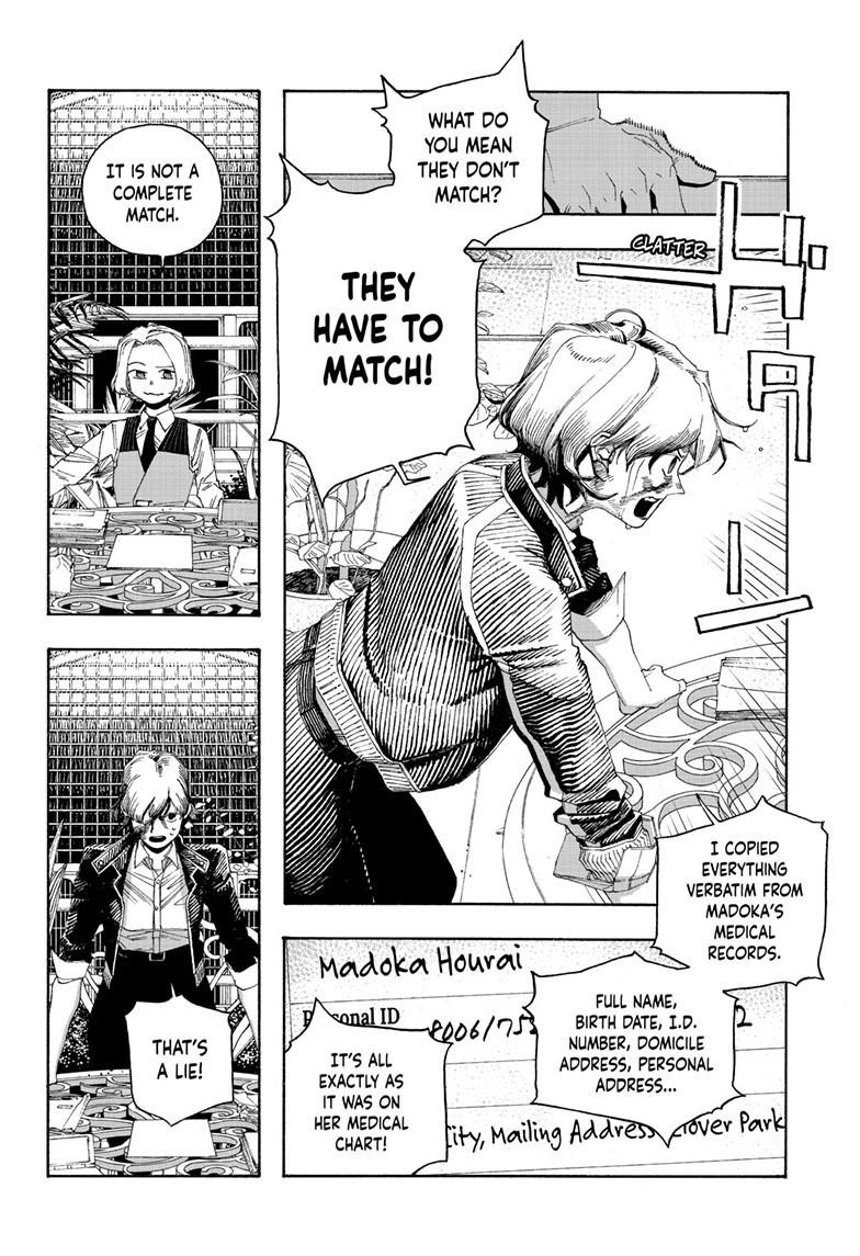 Fool Night Chapter 117 page 19 - 