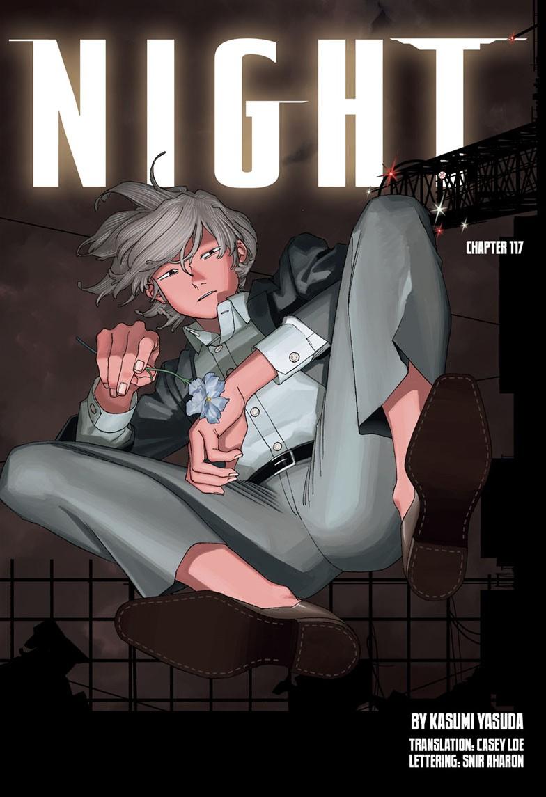 Fool Night Chapter 117 page 3 - 