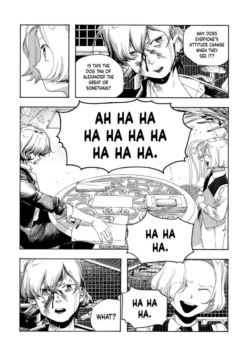 Fool Night Chapter 117 page 22 - 