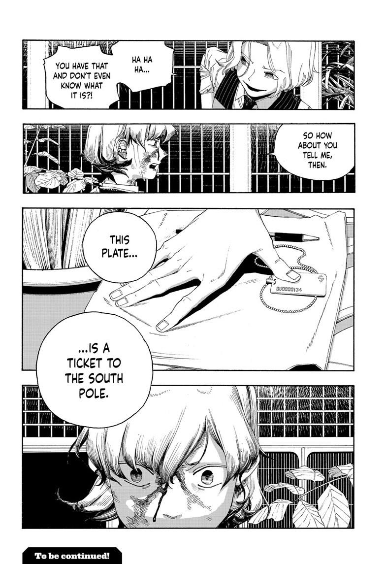 Fool Night Chapter 117 page 23 - 