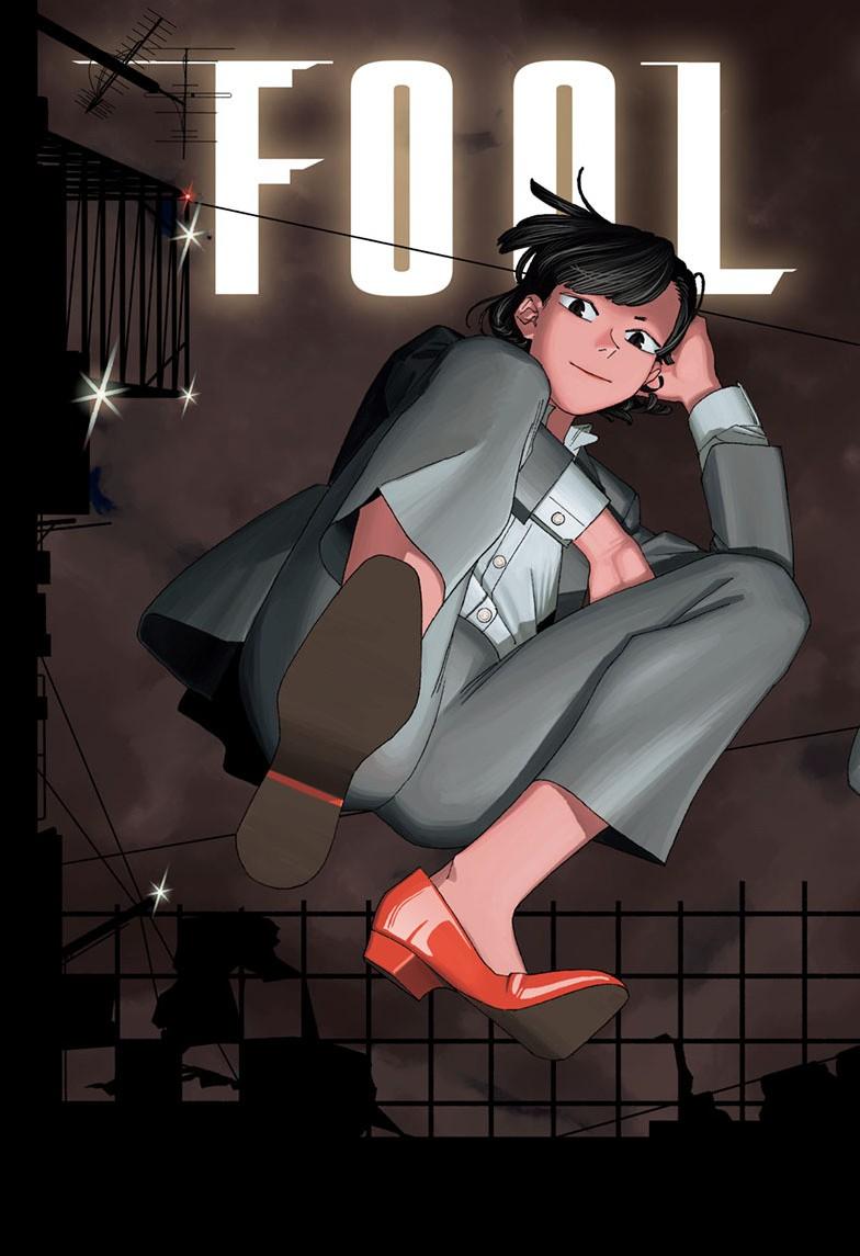 Fool Night Chapter 117 page 4 - 