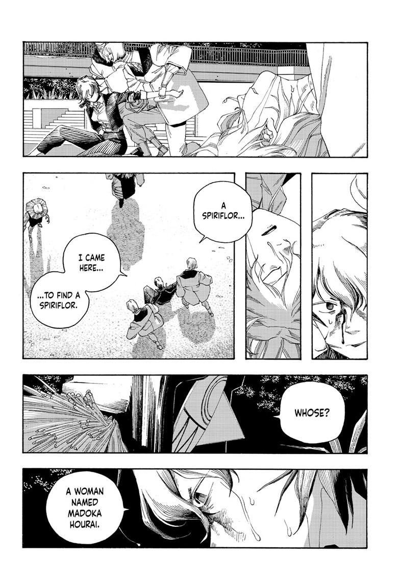 Fool Night Chapter 117 page 7 - 