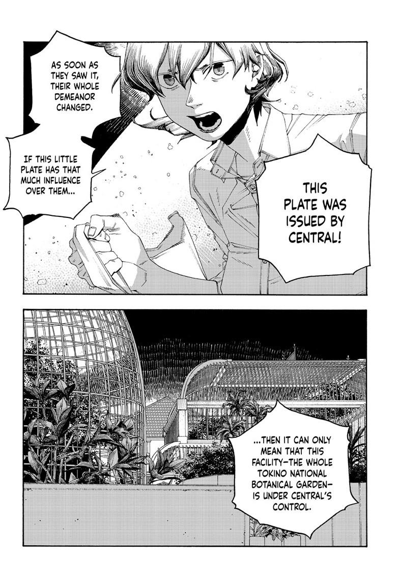 Fool Night Chapter 118 page 11 - 