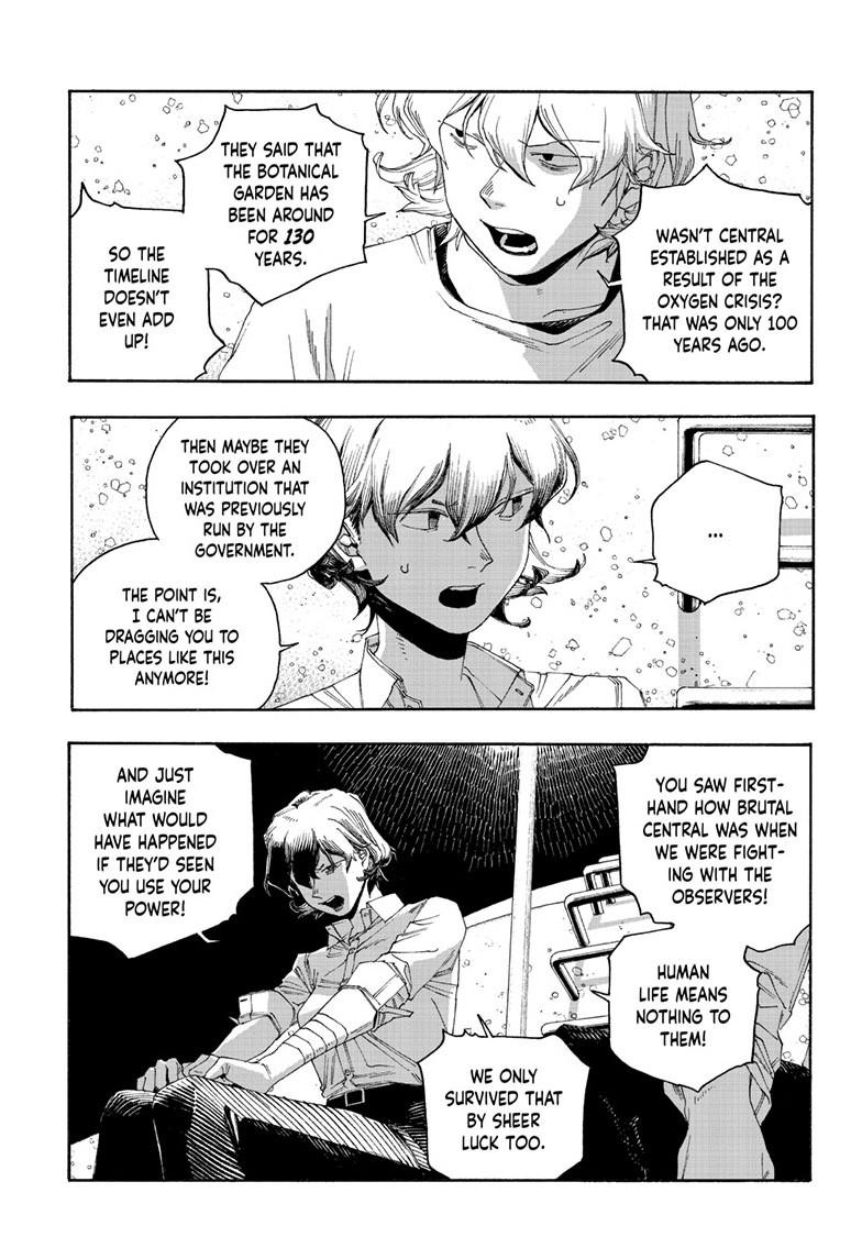Fool Night Chapter 118 page 12 - 