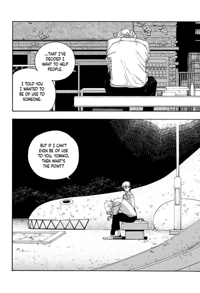 Fool Night Chapter 118 page 14 - 