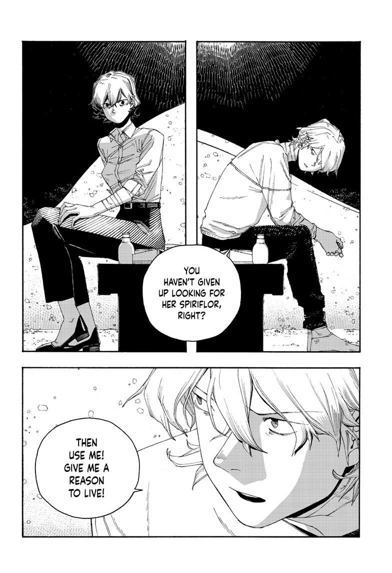 Fool Night Chapter 118 page 15 - 