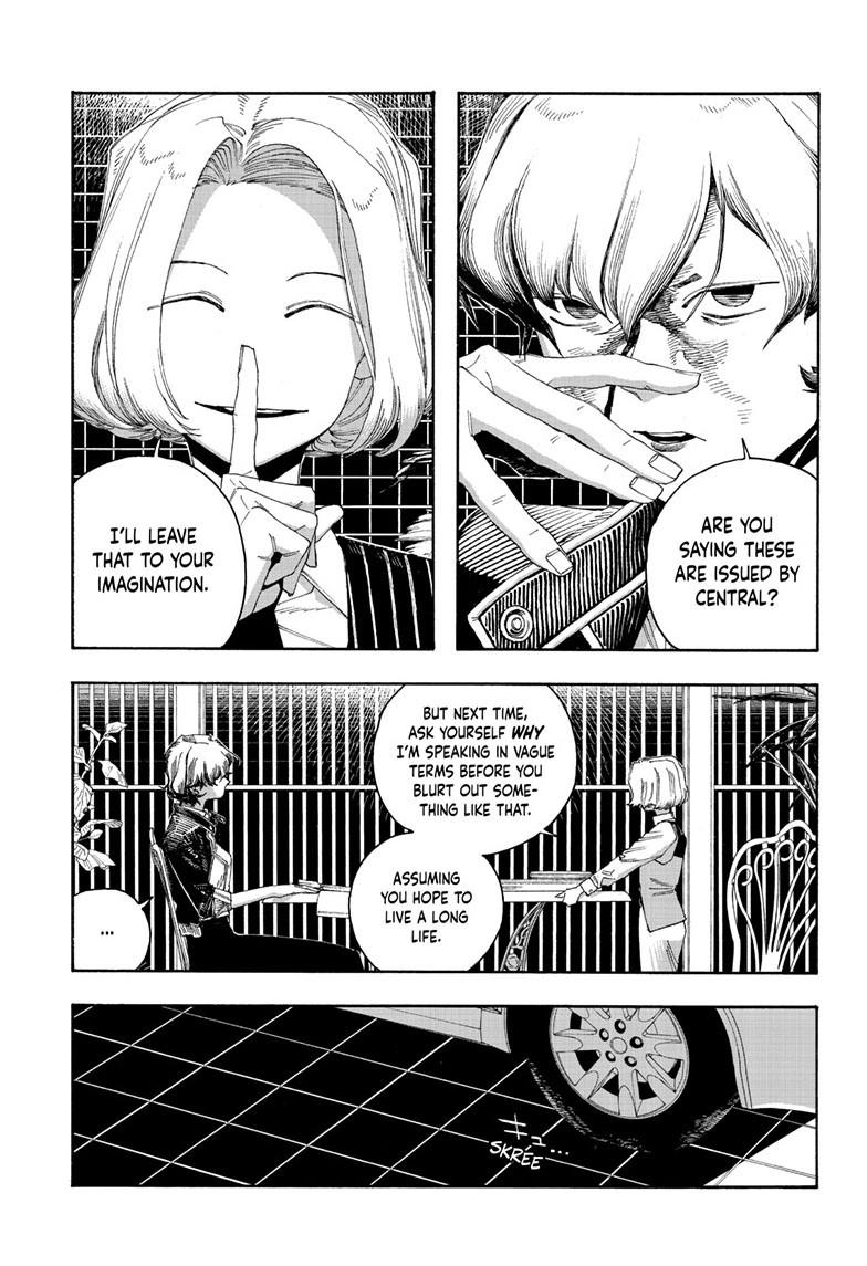 Fool Night Chapter 118 page 4 - 