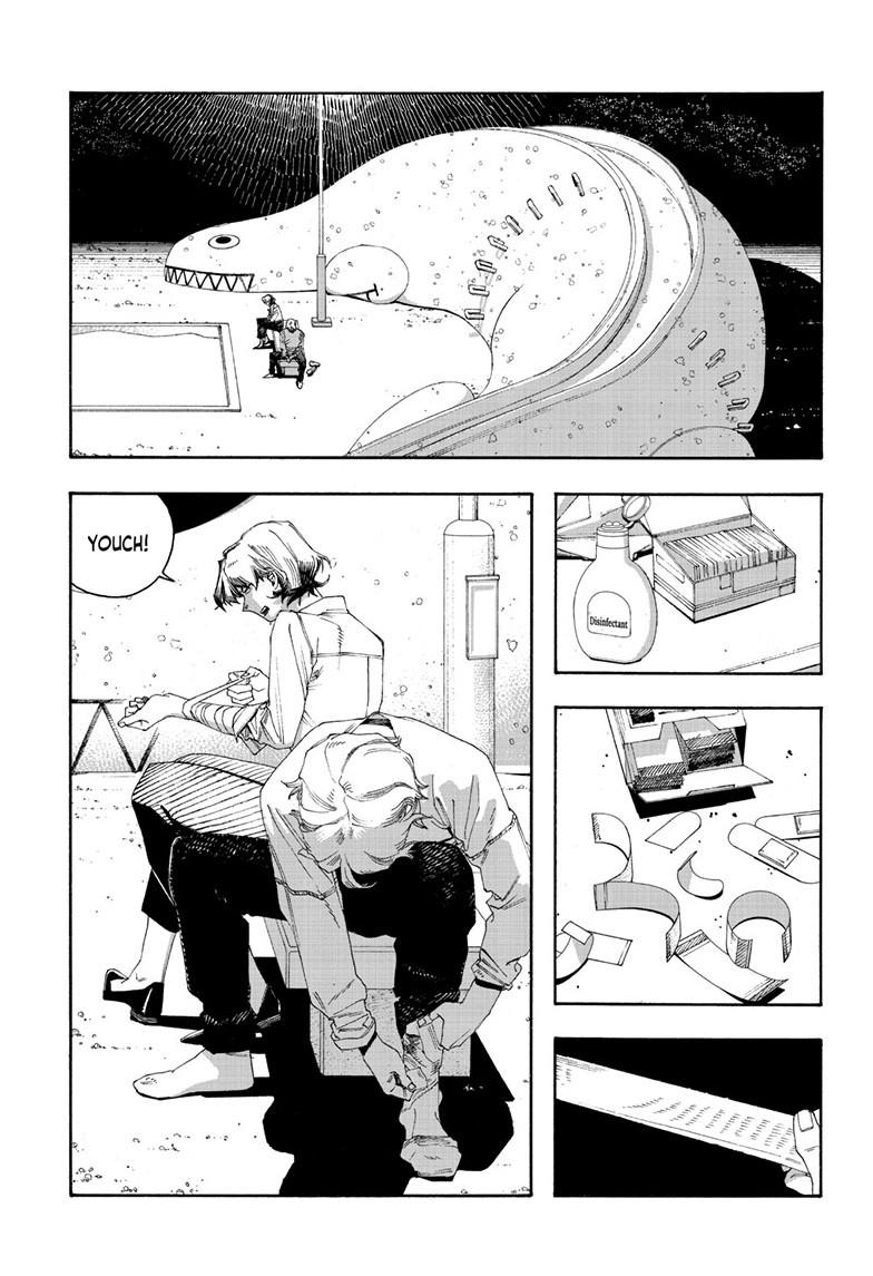 Fool Night Chapter 118 page 6 - 