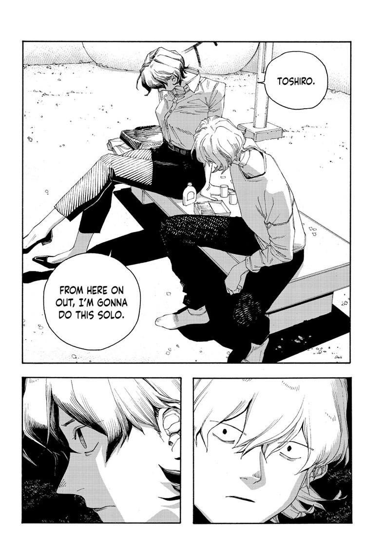 Fool Night Chapter 118 page 9 - 