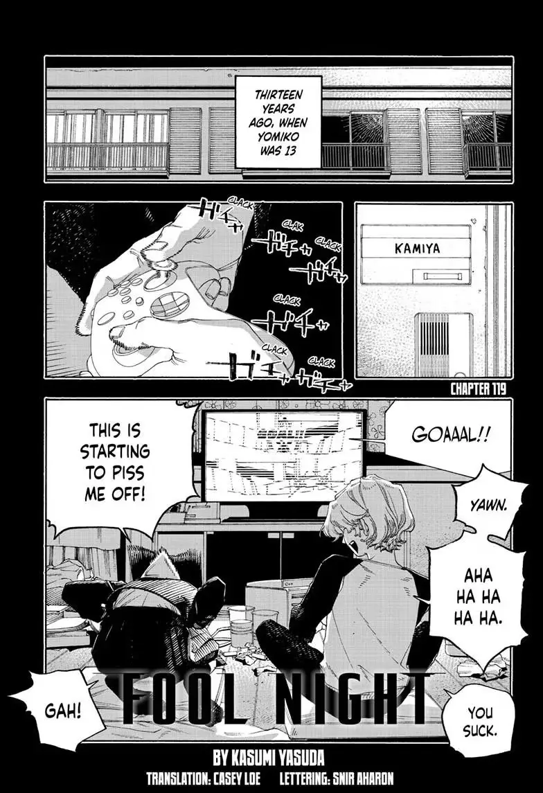 Fool Night Chapter 119 page 2 - 