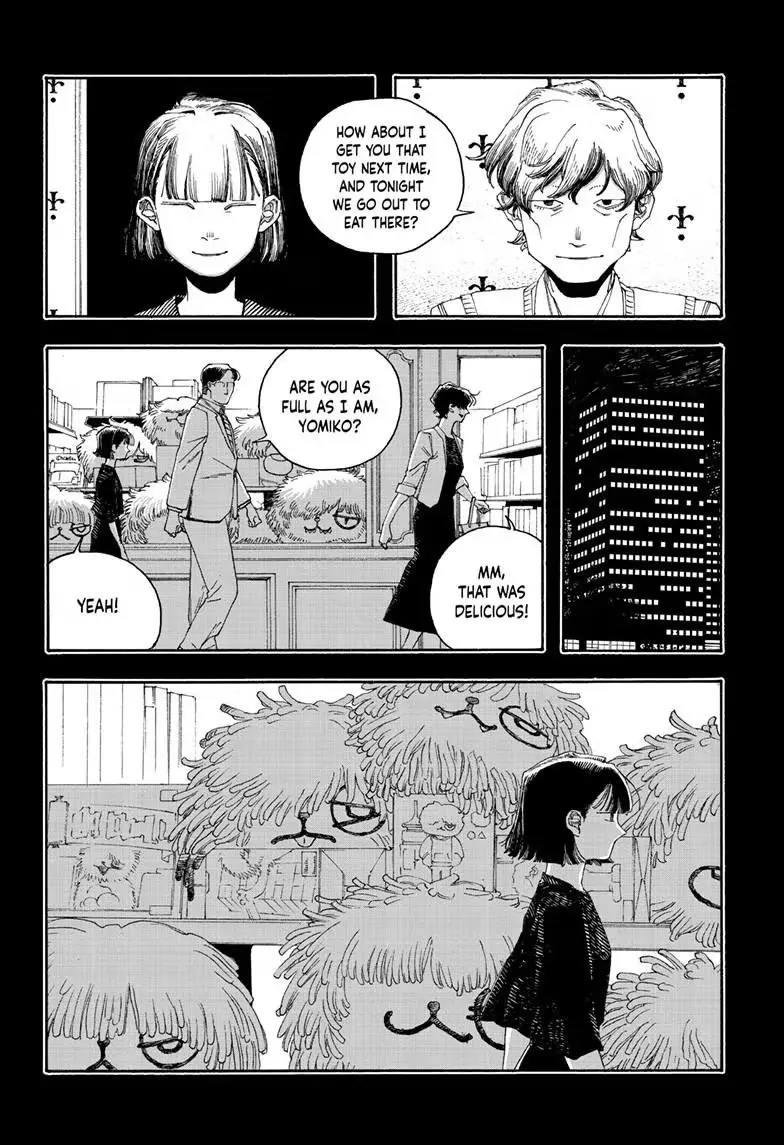 Fool Night Chapter 119 page 13 - 