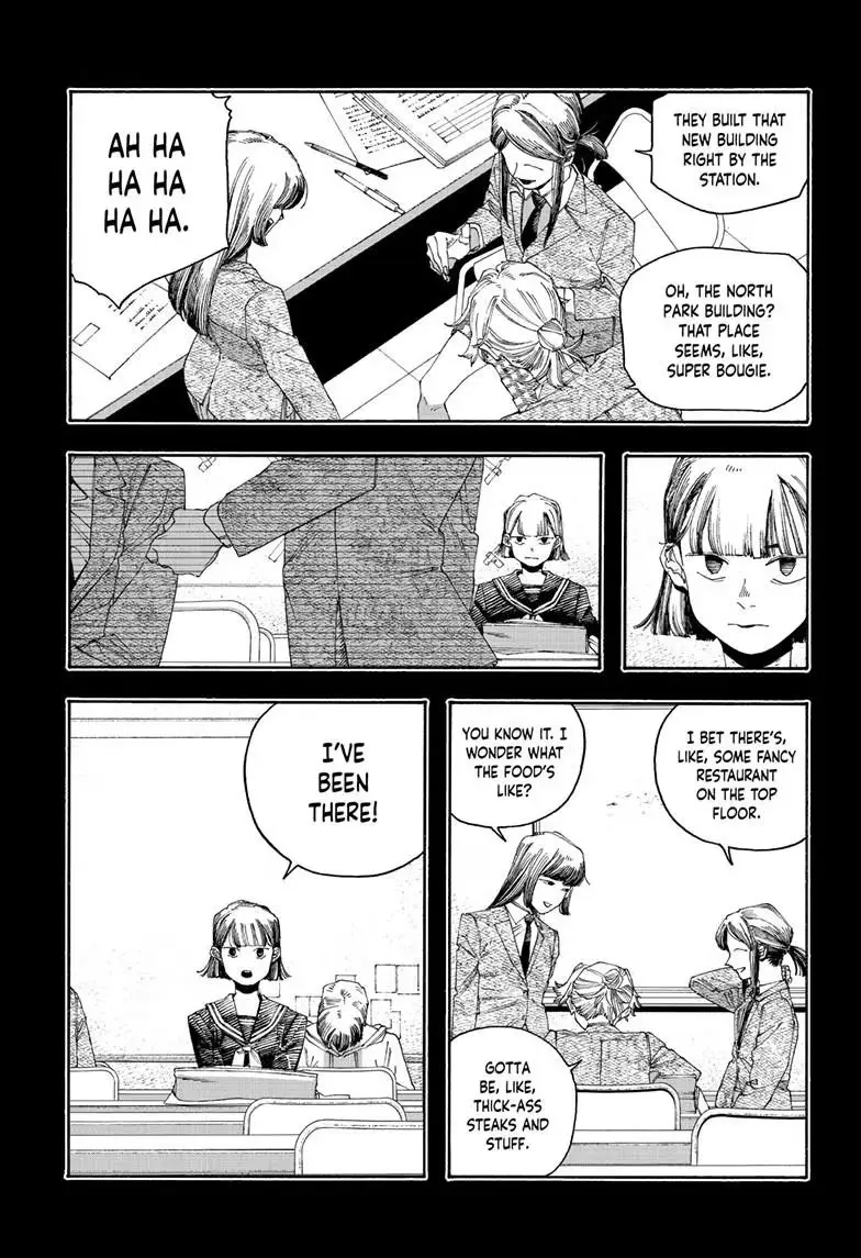 Fool Night Chapter 119 page 14 - 