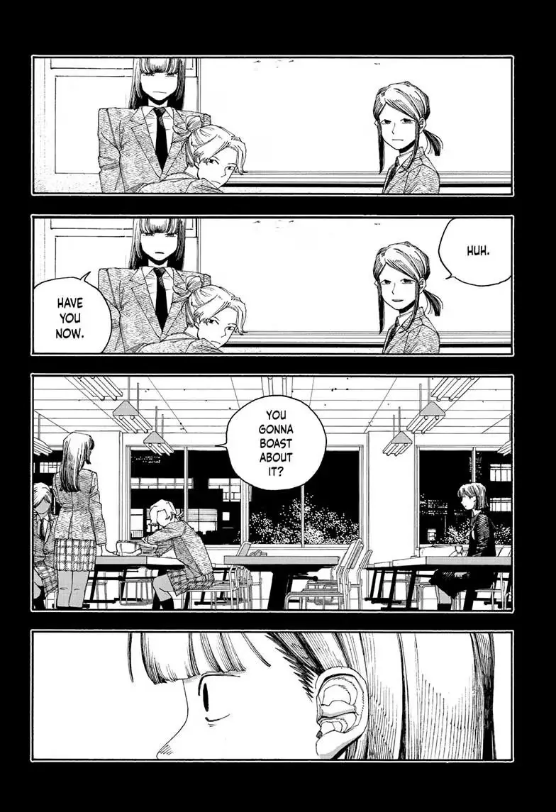 Fool Night Chapter 119 page 15 - 