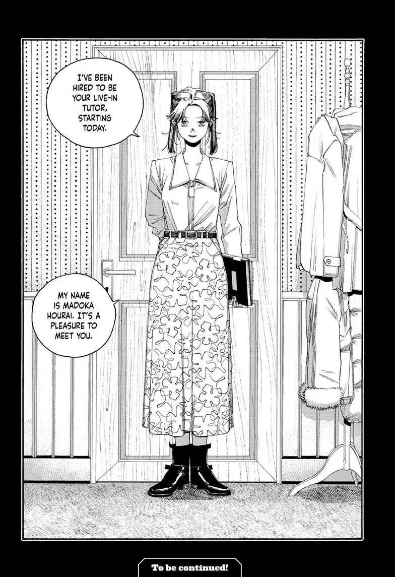 Fool Night Chapter 119 page 19 - 
