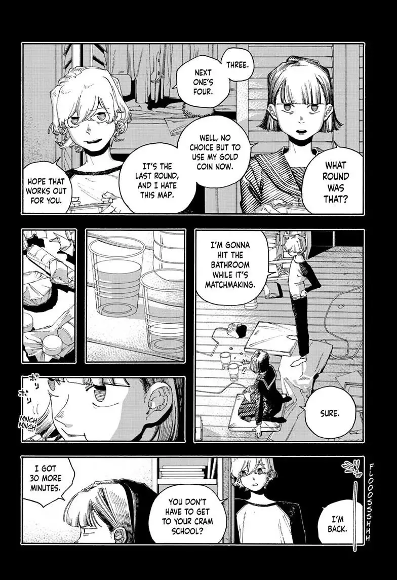 Fool Night Chapter 119 page 3 - 