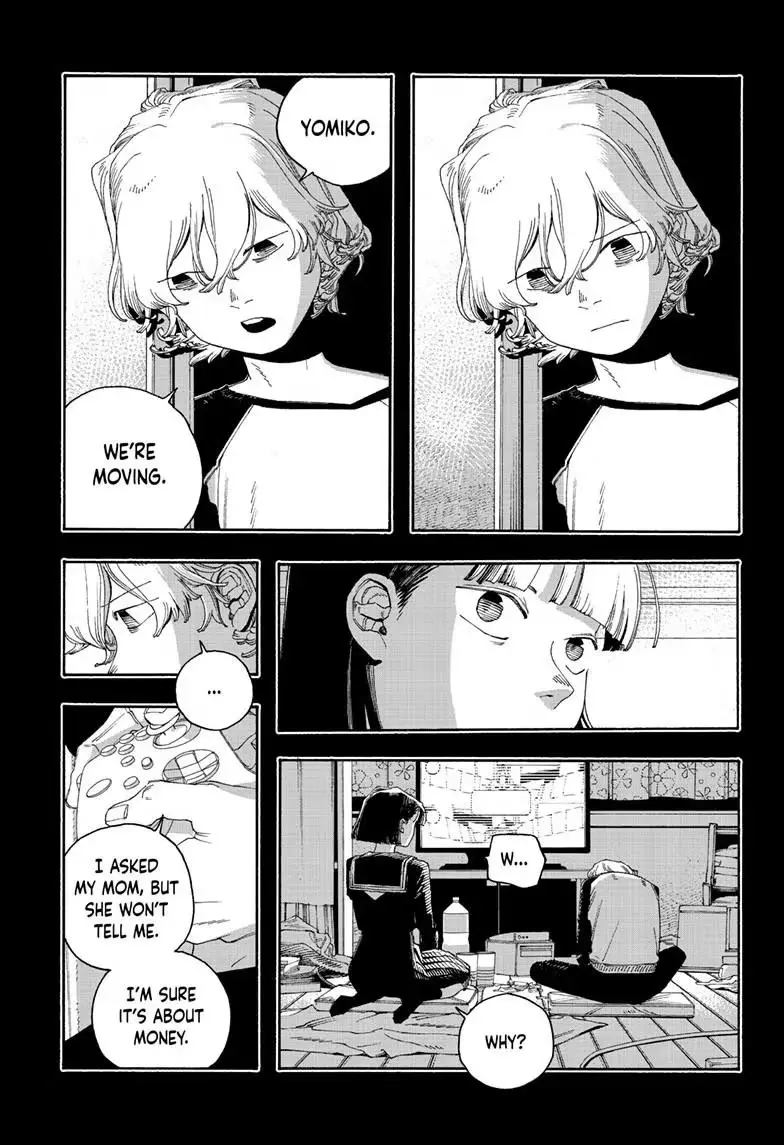 Fool Night Chapter 119 page 4 - 