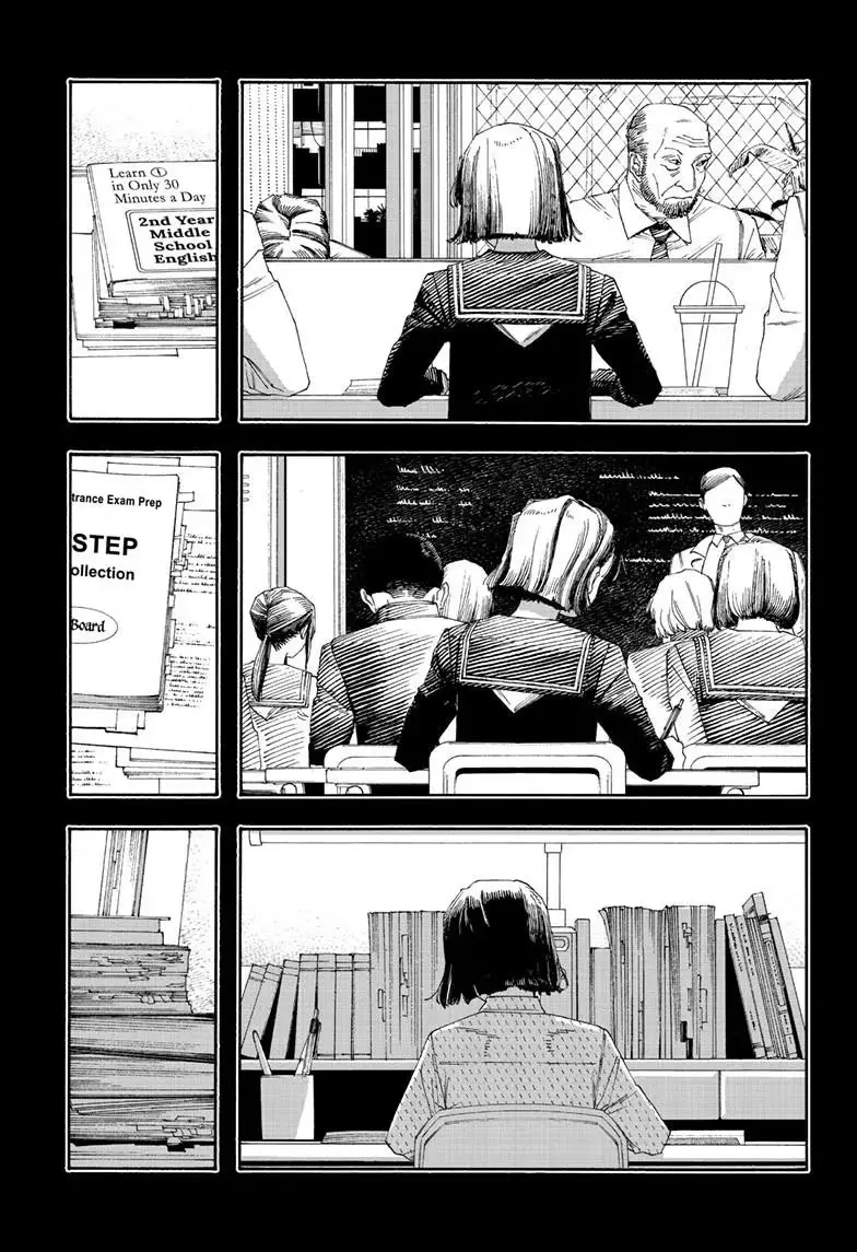 Fool Night Chapter 119 page 8 - 