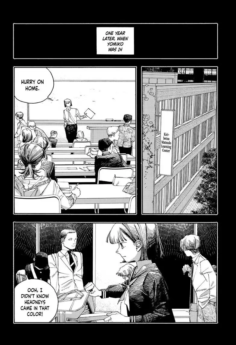 Fool Night Chapter 119 page 9 - 