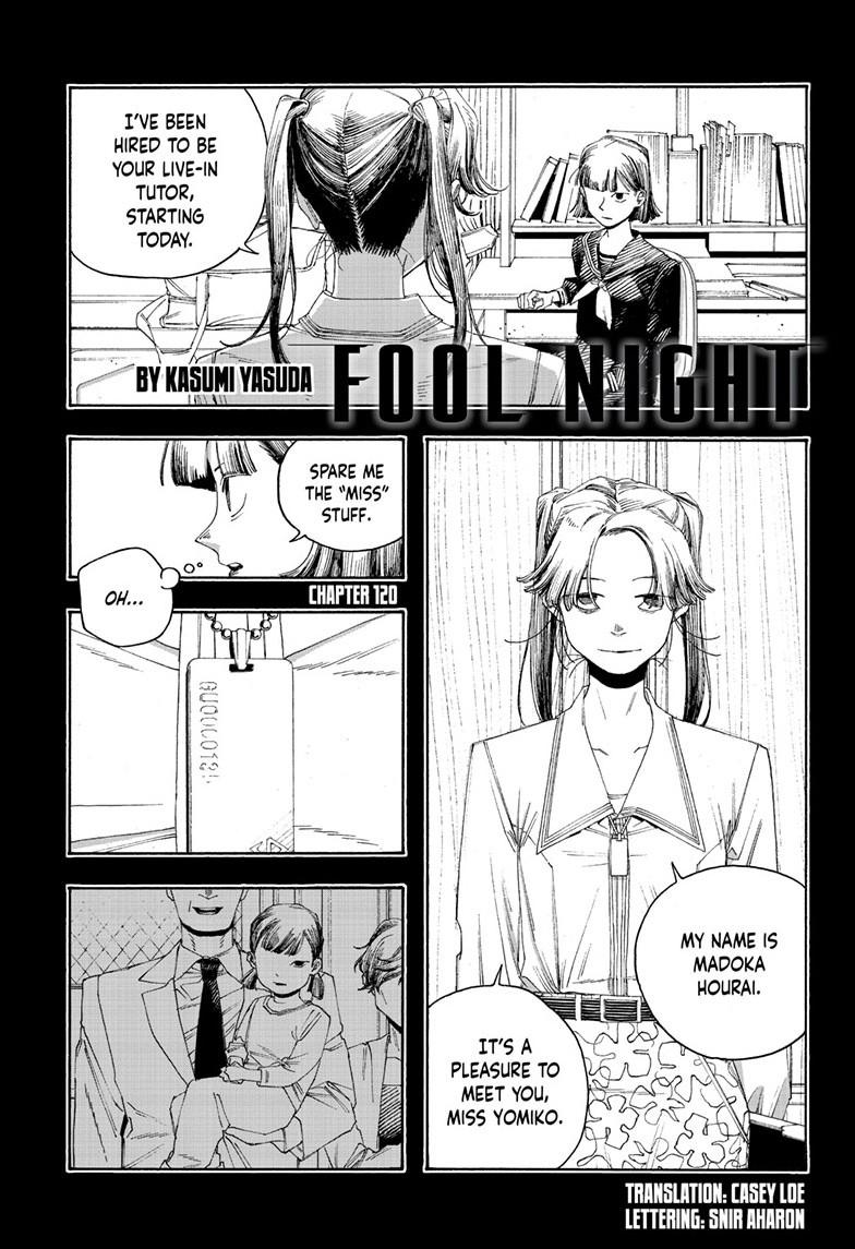 Fool Night Chapter 120 page 2 - 