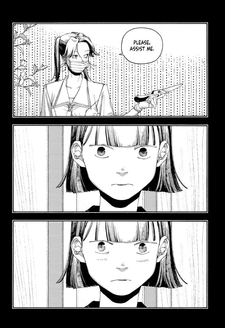 Fool Night Chapter 120 page 13 - 