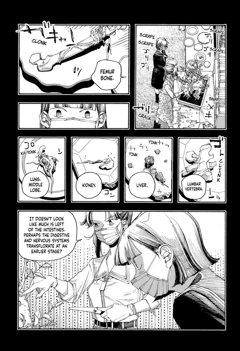 Fool Night Chapter 120 page 14 - 
