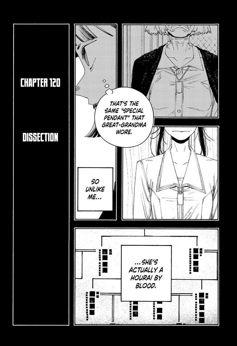 Fool Night Chapter 120 page 3 - 